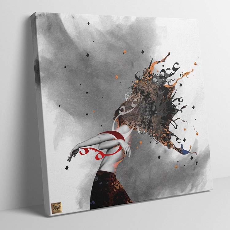 تابلوی «جنون تن» مولانا تا ورای وجود در عشق خلاصه جنون از من خواه گالری چارگوش مدل 2988 طوسی س بعدی