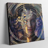 تابلو بوم نقاشیخط هنری مدرن ایرانی گالری چارگوش مدل 2997