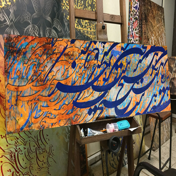 تابلوی نقاشیخط پاناروما | اثر احمد قلیزاده