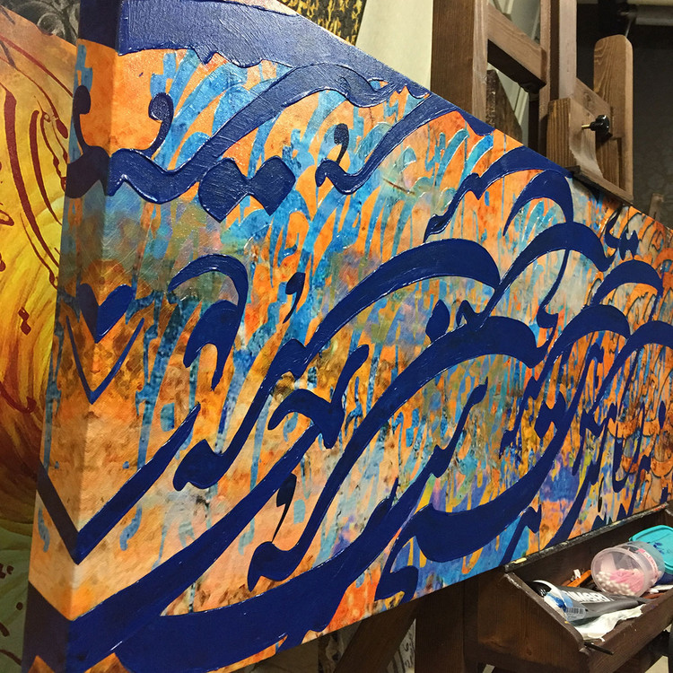 که یکی هست و هیچ نیست جز او