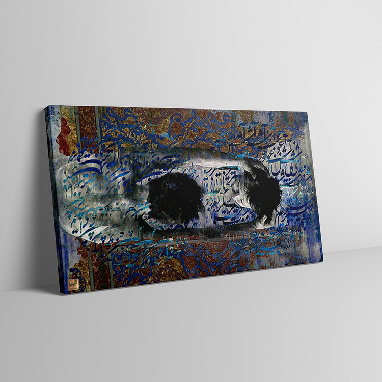 تابلو آغوش پناه یار، رهایی از خویشتن در دریای معنا اثر گالری چارگوش مدل 5530