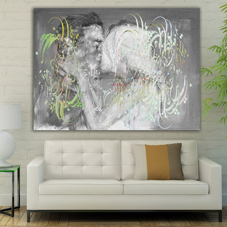 Rumi calligraphy painting in two roles and two faces, one for you and me, by Chargoosh Gallery, mod