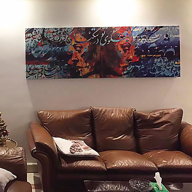 تابلو دو سوی فطرت؛ تجسم "تنگنای شوق" سعدی در هنر مدرن | چارگوش روی. دیوار منزل مشتری