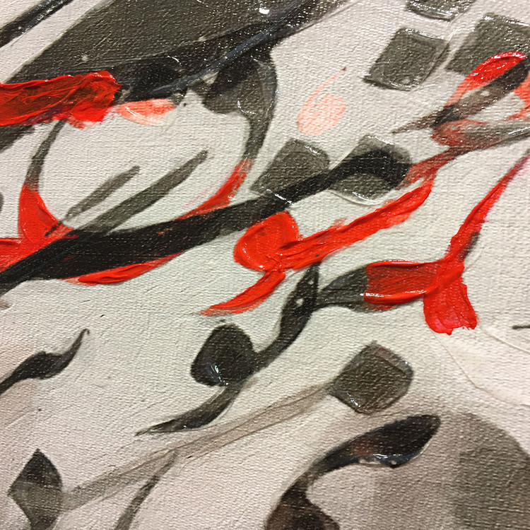 تابلو دو سوی فطرت؛ تجسم "تنگنای شوق" سعدی در هنر مدرن | چارگوش جزییات