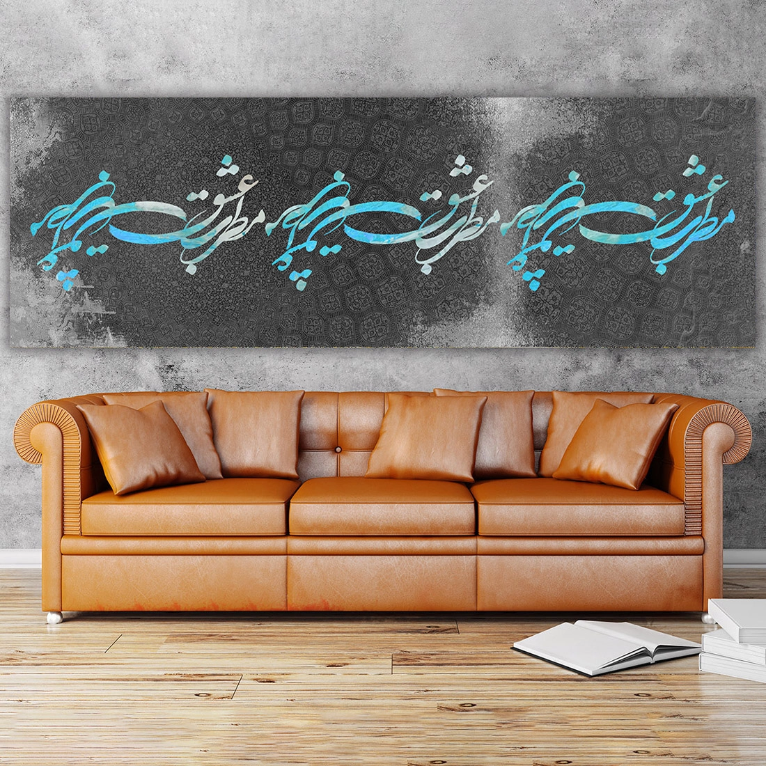 فروش اینترنتی، خرید اینترنتی،نقاشی ایرانی، جهیزیه، هدیه، تابلو نقاشیخط، خوشنویسی، تابلودکوراتیو، تابلومدرن، فرش ,تابلو نقاشی، هنرمدرن ,دکوراسیون