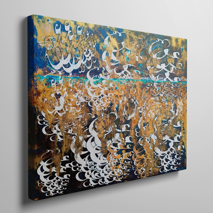 تابلو نقاشیخط منظره ای از عشق دیوانه دل مولانا اثر گالری چارگوش مدل 7575 سه بعدی
