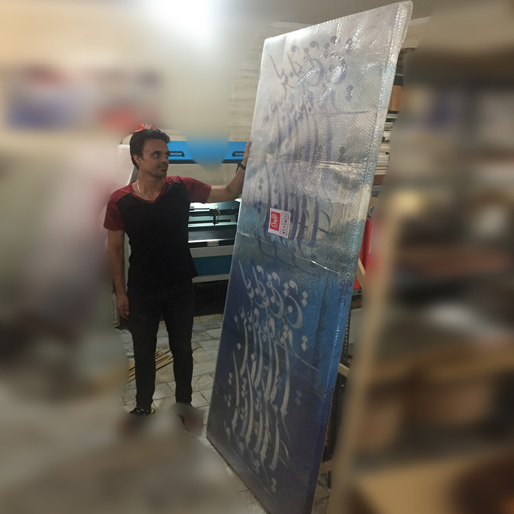 Khayyam's calligraphy painting, "O friend, come so that we may not grieve for tomorrow," the philosophy of understanding the moment, by Chargoosh Gallery, model 8531