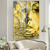 تابلو بوم نقاشیخط هنری مدرن ایرانی گالری چارگوش مدل 8535