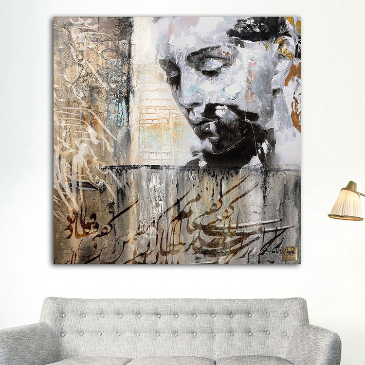 تابلو چهرهای محو بر دیوار اتفاق آوای زلزلهی هستی و قیامت درون از گالری چارگوش مدل 8622