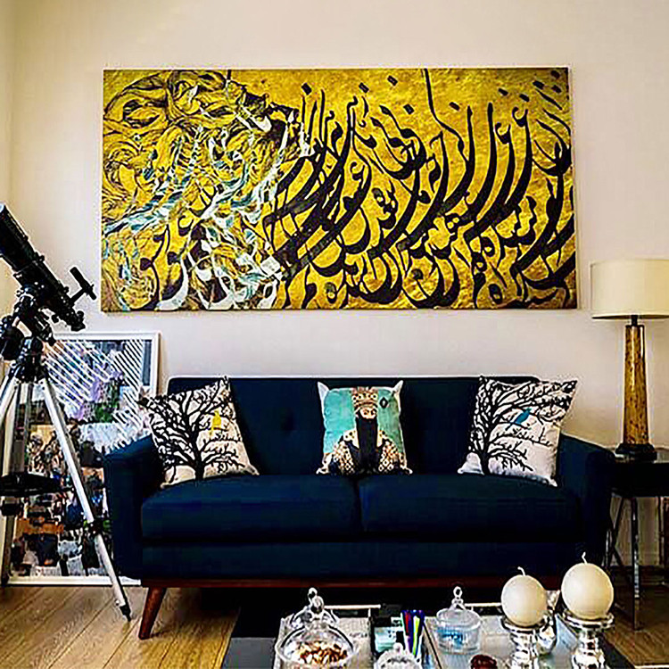 Artistic painting of a face facing the sky amidst Vahshi Bafghi's poem "There should be no sorrowful lover" from Chargoosh Gallery, model 9522