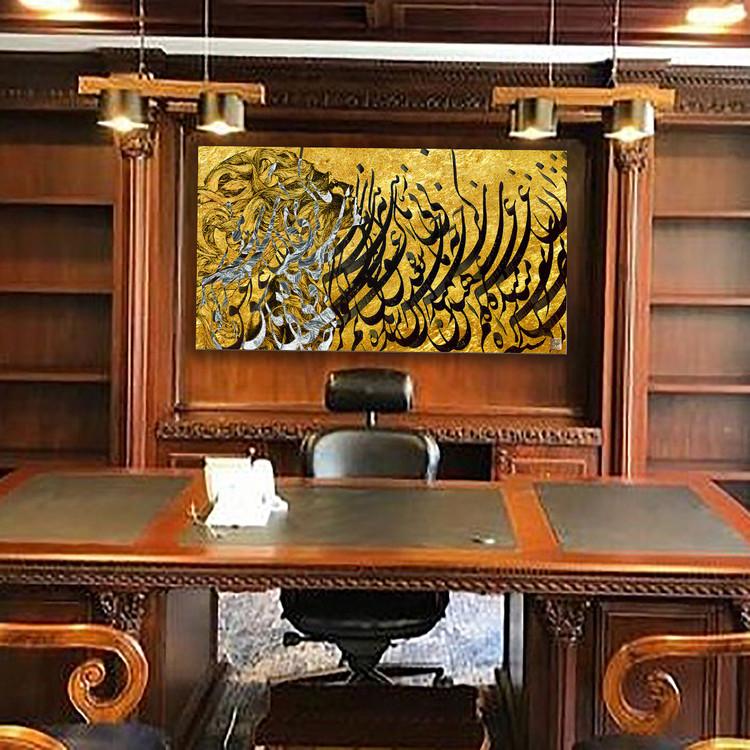 تابلوی هنری چهره رو به آسمان در میان شعر وحشی بافقی فارغ از عاشق غمناک نمیباید بود از گالری چارگوش مدل 9522