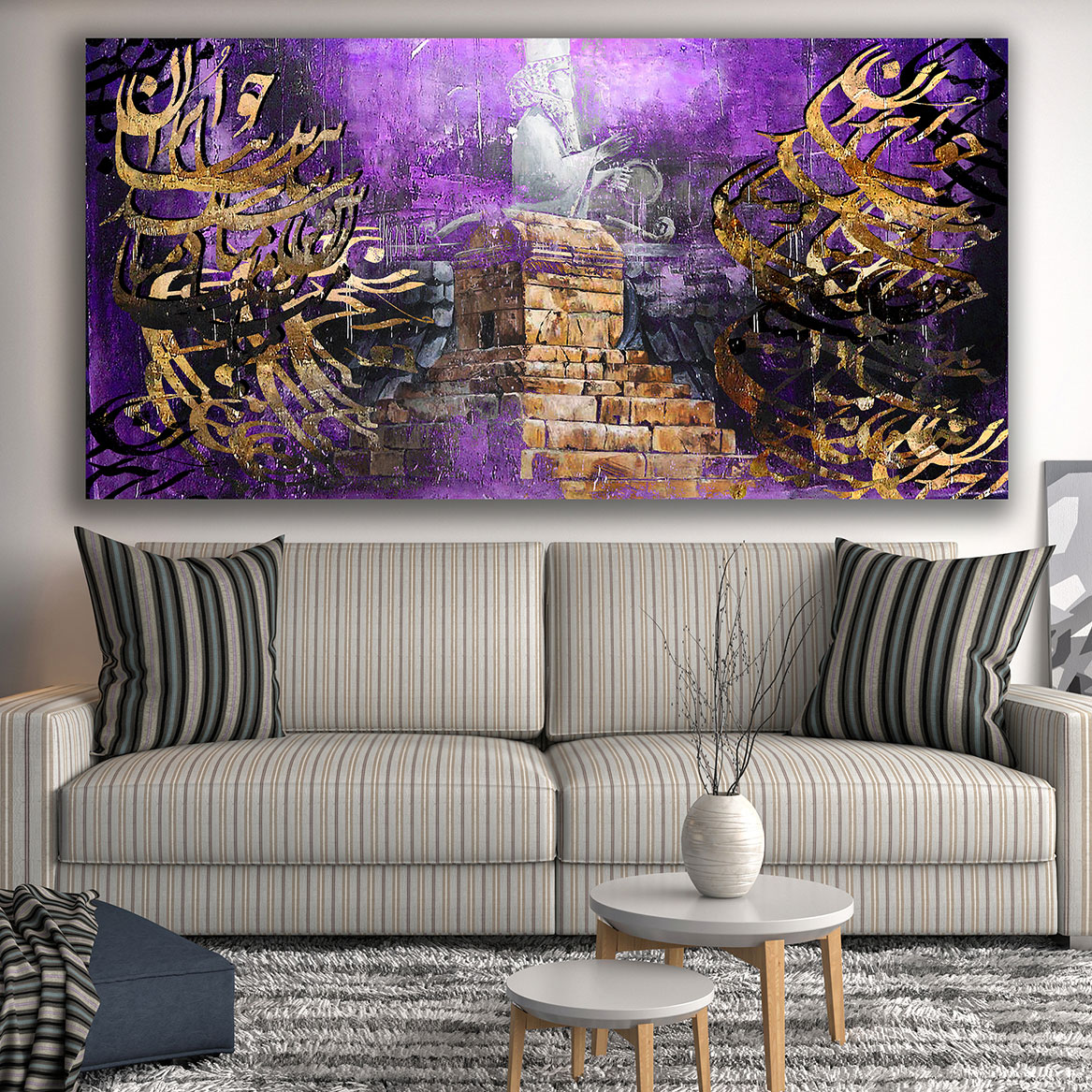 chargosh art gallery persian modern calligraphy painting pasargad