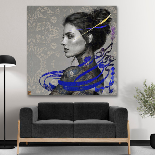 نقاشی نیمرخ دختر و شعر تا منتهای کار من از عشق چون شود از سعدی بالای مبل سیاه