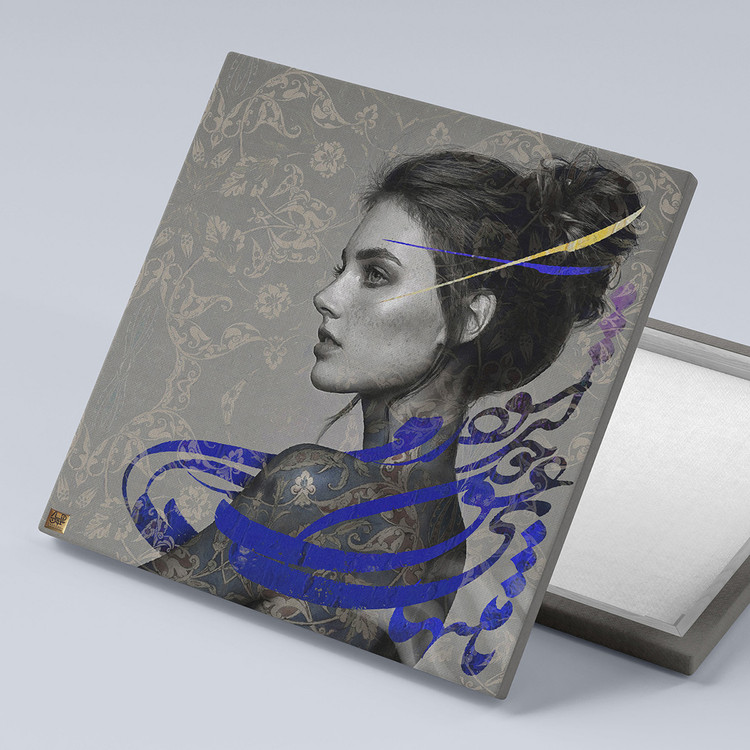 نقاشی نیمرخ دختر و شعر تا منتهای کار من از عشق چون شود از سعدی مدل 22316