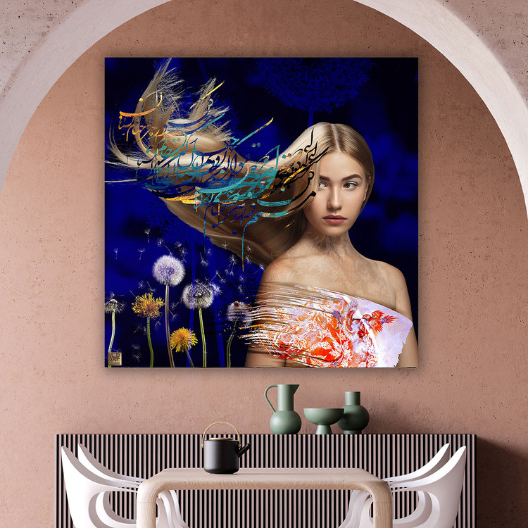 تابلوی نقاشی دختری با موهای رها در میان قاصدکها با شعری از مولانا مدل 22317