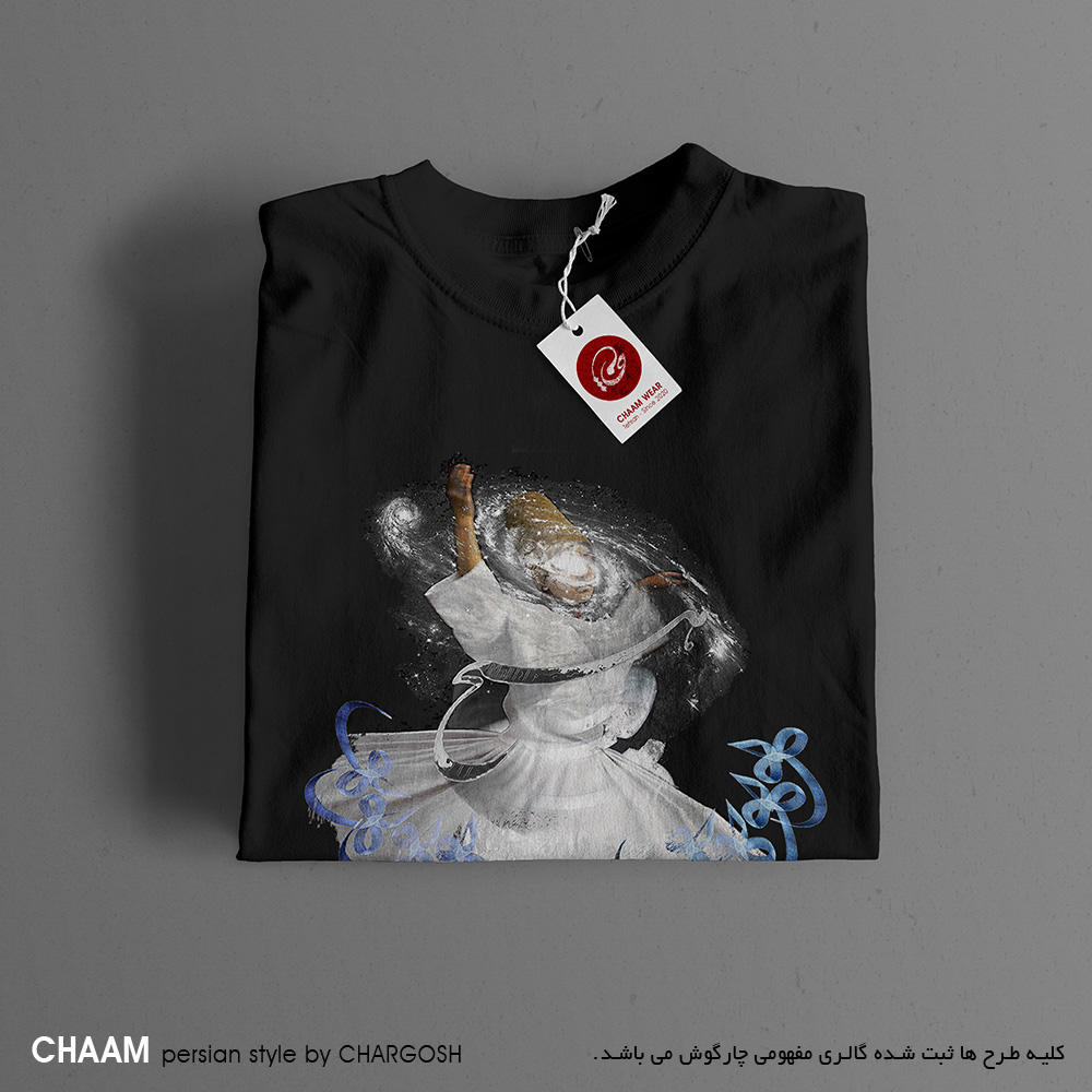 CHAAM persian design black tshirt by chargosh art gallery 1102 sama dancer