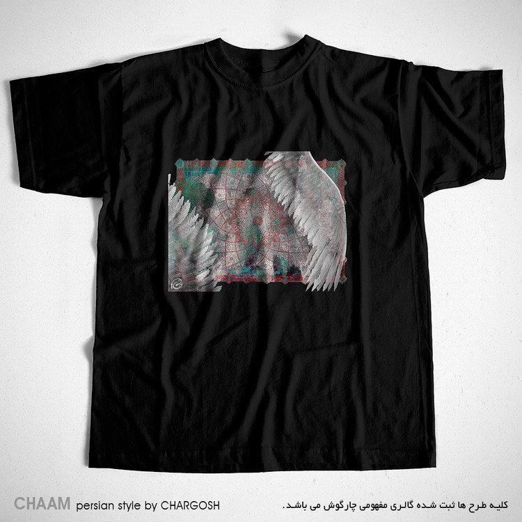 تیشرت هنری مشکی با طرح مولانا فرش و بال برند چام از گالری چارگوش 2226