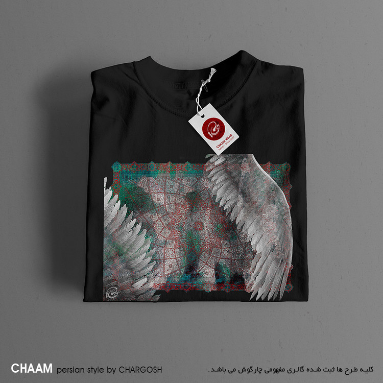 تیشرت هنری ، تیشرت مردانه ، تیشرت زنانه ، تیشرت مشکی ، تیشرت سنتی ، تیشرت نقاشیخط ، خرید تیشرت ، فروش تیشرت، فروش اینترنتی، تیشرت خاص، استایل خاص، چام