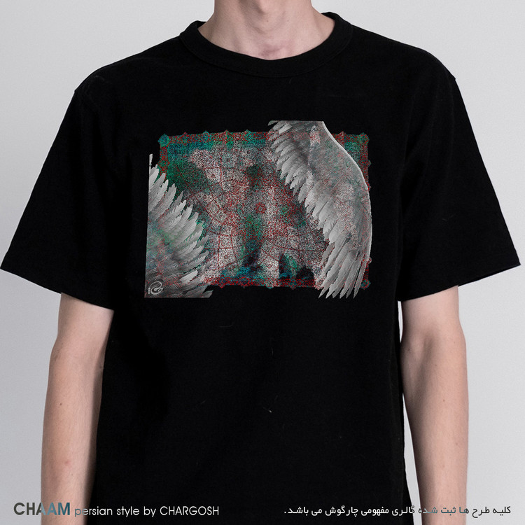 تیشرت هنری مردانه با طرح مولانا فرش و بال برند چام از گالری چارگوش 2226