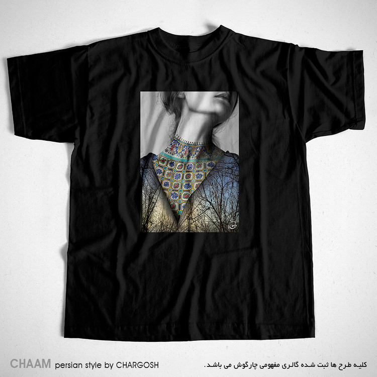 تیشرت طرح هنری بانوی نگارین برند چام از گالری چارگوش 2259