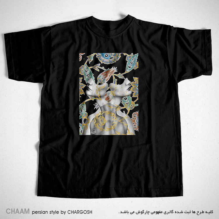 تیشرت مشکی طرح مولانا من در من برند چام از گالری چارگوش 2317