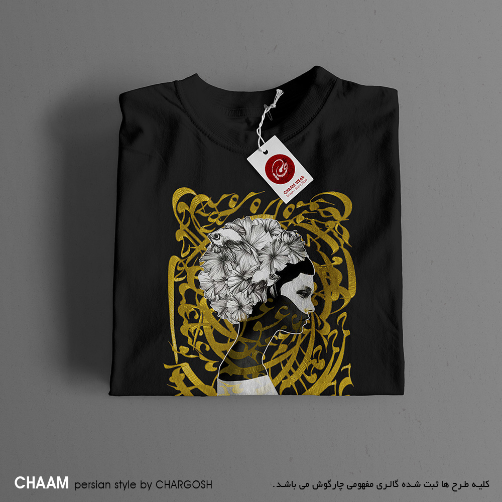 CHAAM persian design black tshirt by chargosh dream of you design 2358