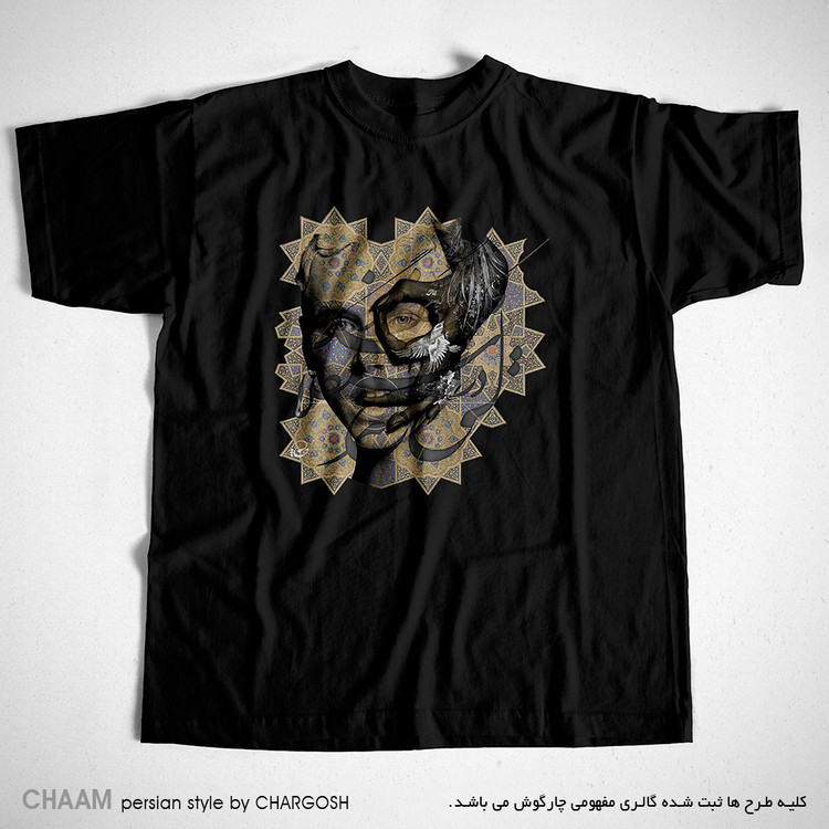 Cham Art T-shirt with miniature lady design and Hatef Isfahani poem, a story of wonder and beauty in Iranian fashion, Cham brand 2743