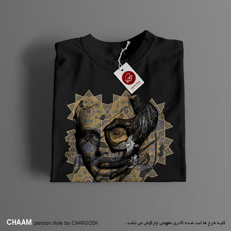 Cham Art T-shirt with miniature lady design and Hatef Isfahani poem, a story of wonder and beauty in Iranian fashion, Cham brand 2743 fold