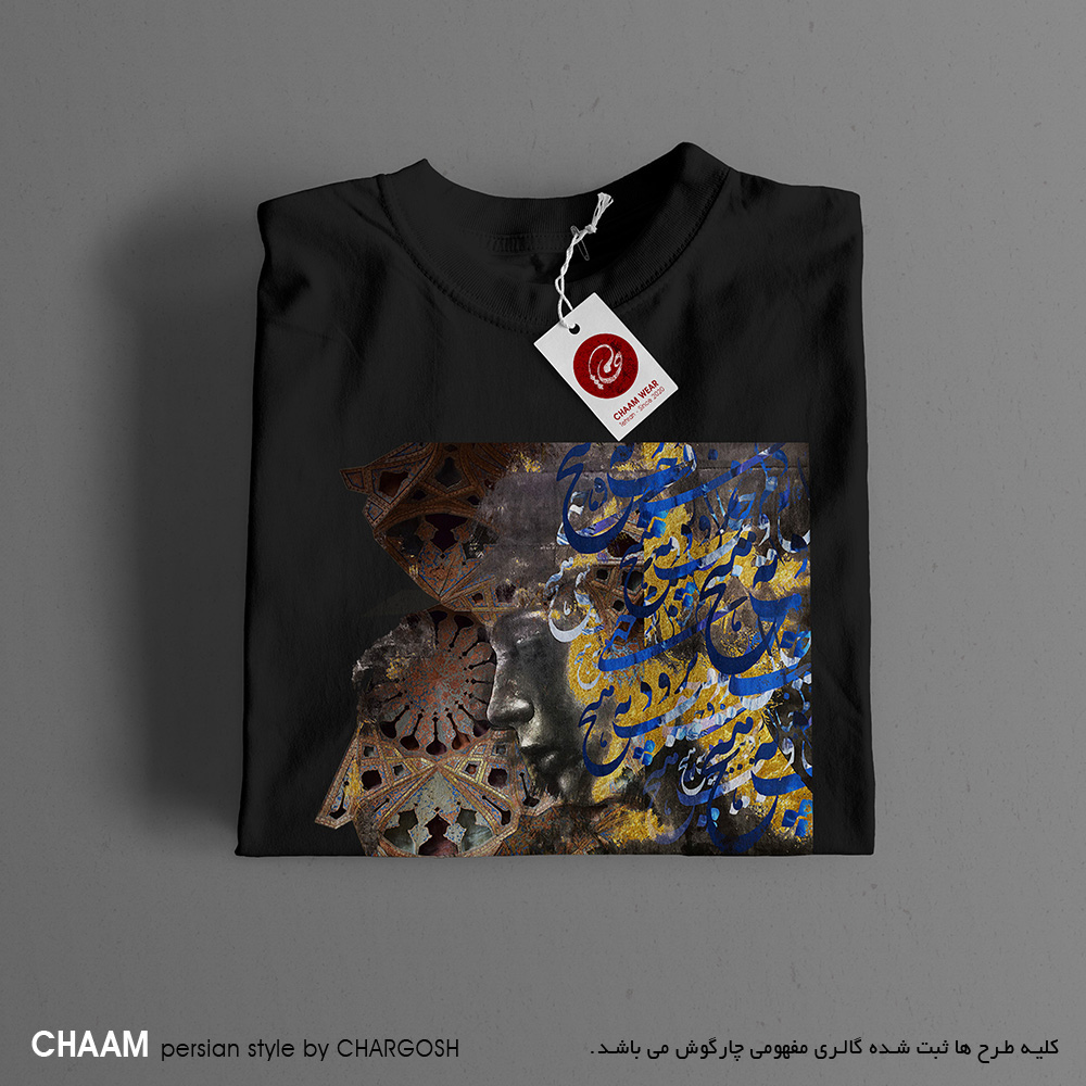 CHAAM persian design black tshirt by chargosh dream of her face design 2783