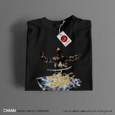 تیشرت هنری ، تیشرت مردانه ، تیشرت زنانه ، تیشرت مشکی ، تیشرت سنتی ، تیشرت نقاشیخط ، خرید تیشرت ، فروش تیشرت، فروش اینترنتی، تیشرت خاص، استایل خاص، چام