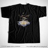 تیشرت خاص مشکی سمازن طرح من ذره بدم ز هیچ بیشم کردی برند چام 2871