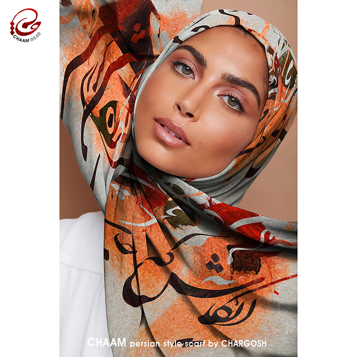 CHAAM persian artistic scarves with khayam poem by chargosh art gallery 2202