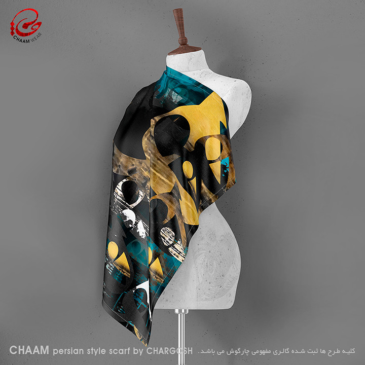 شال و روسری، شال، روسری، خرید شال زنانه، خرید روسری، روسری نخی، شال نخی، شال سنتی، روسری سنتی، شال خوشنویسی، روسری خوشنویسی، روسری خاص، شال خاص، استایل ایرانی