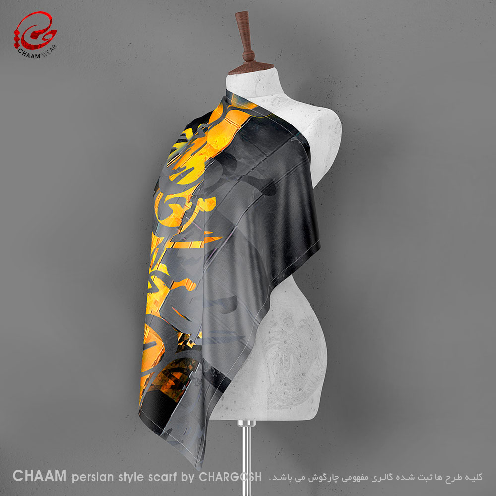 CHAAM persian artistic scarves with molana poem shadow of nothing by chargosh art gallery 2205