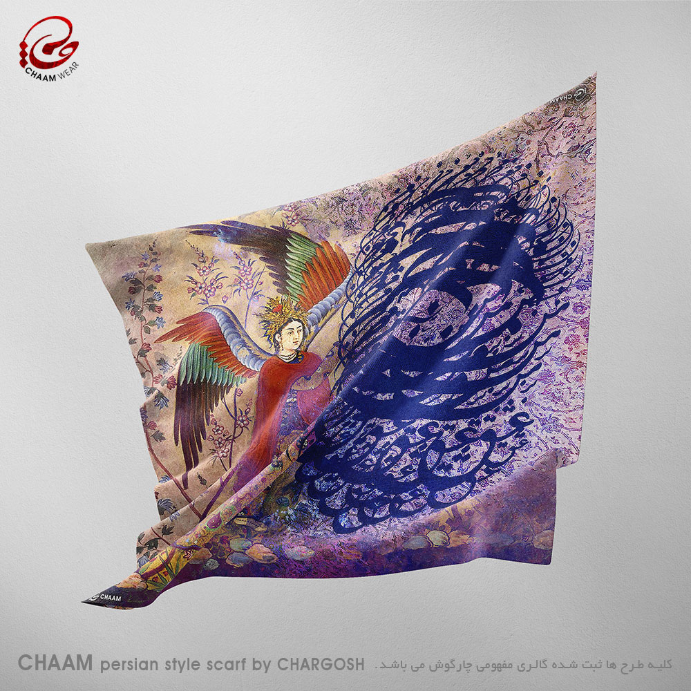 CHAAM persian artistic scarves with molana poem shadow of nothing by chargosh art gallery 2210