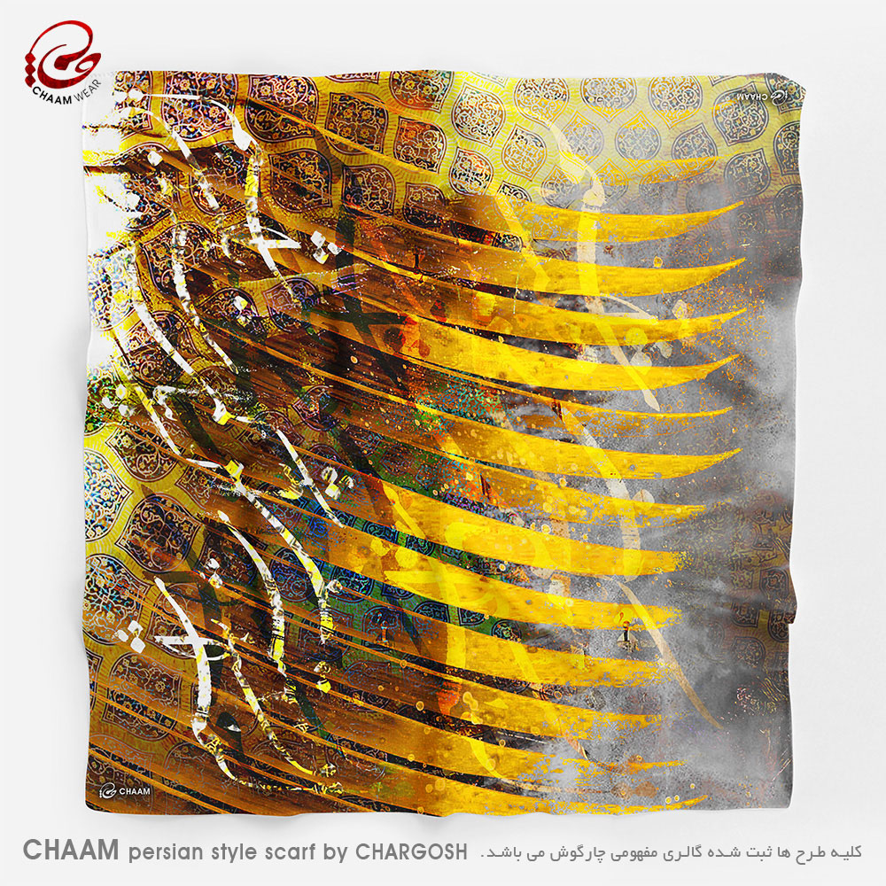 CHAAM persian artistic scarves with come to rain by chargosh art gallery 2211