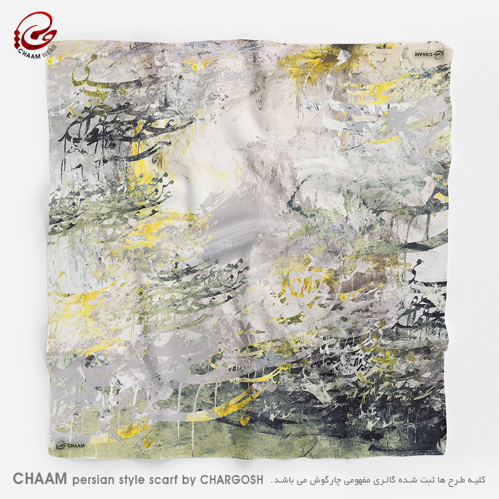 CHAAM persian artistic scarves drunk of love by chargosh art gallery 2212