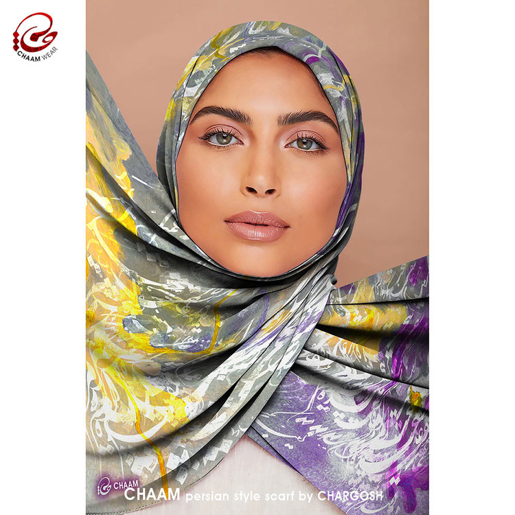 روسری نقاشیخط هنری ایرانی چام با شعر در عاشقی پیچیدهام از گالری چارگوش 2213