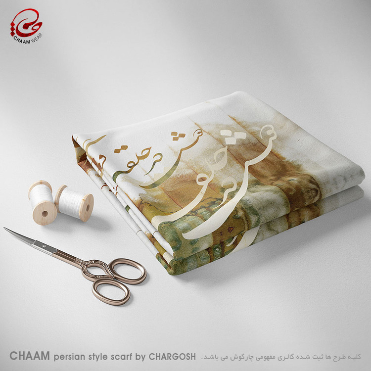 CHAAM persian artistic scarves story of your hair by chargosh art gallery 1101