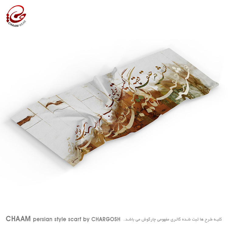 CHAAM persian artistic scarves story of your hair by chargosh art gallery 1101