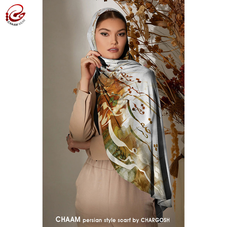 شال نقاشیخط هنری ایرانی چام با شعر قصه گیسوی تو از گالری چارگوش 1101