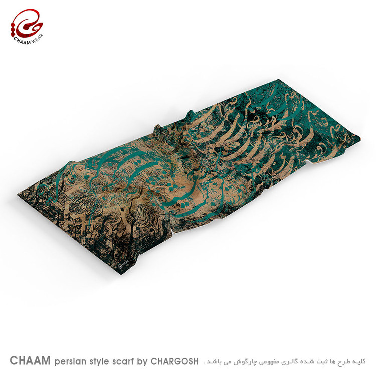 شال و روسری، شال، روسری، خرید شال زنانه، خرید روسری، روسری نخی، شال نخی، شال سنتی، روسری سنتی، شال خوشنویسی، روسری خوشنویسی، روسری خاص، شال خاص، استایل ایرانی