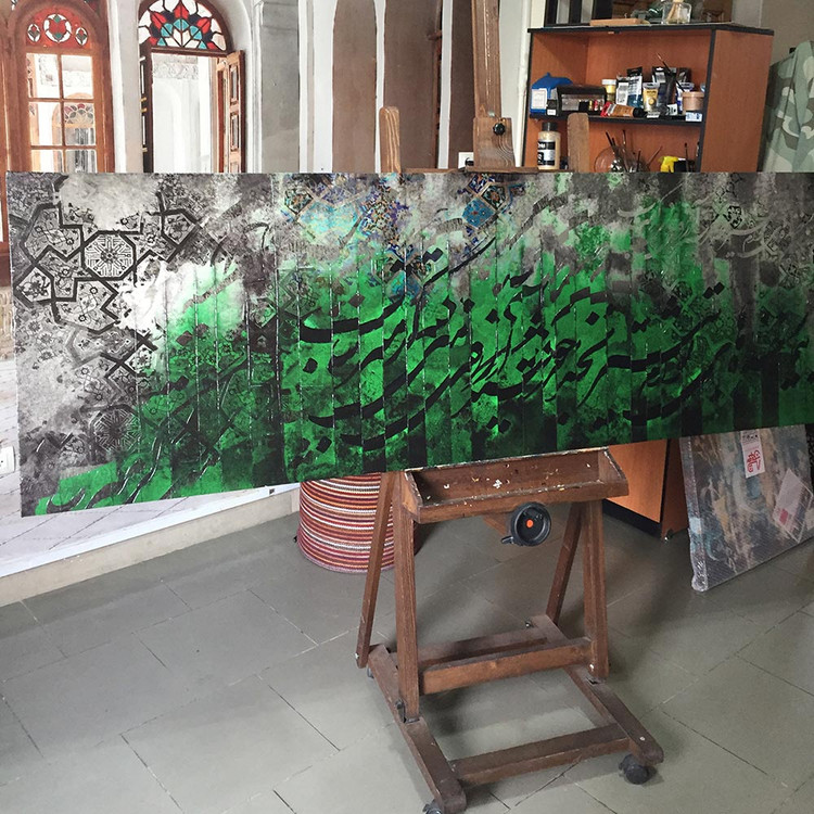 Moshiri's calligraphy painting, "The Patient Laughs Together, Laugh More" from Chargoosh Gallery, model 5545