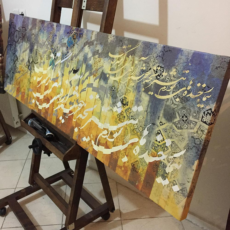 chargosh art gallery persian modern calligraphy painting code 5545