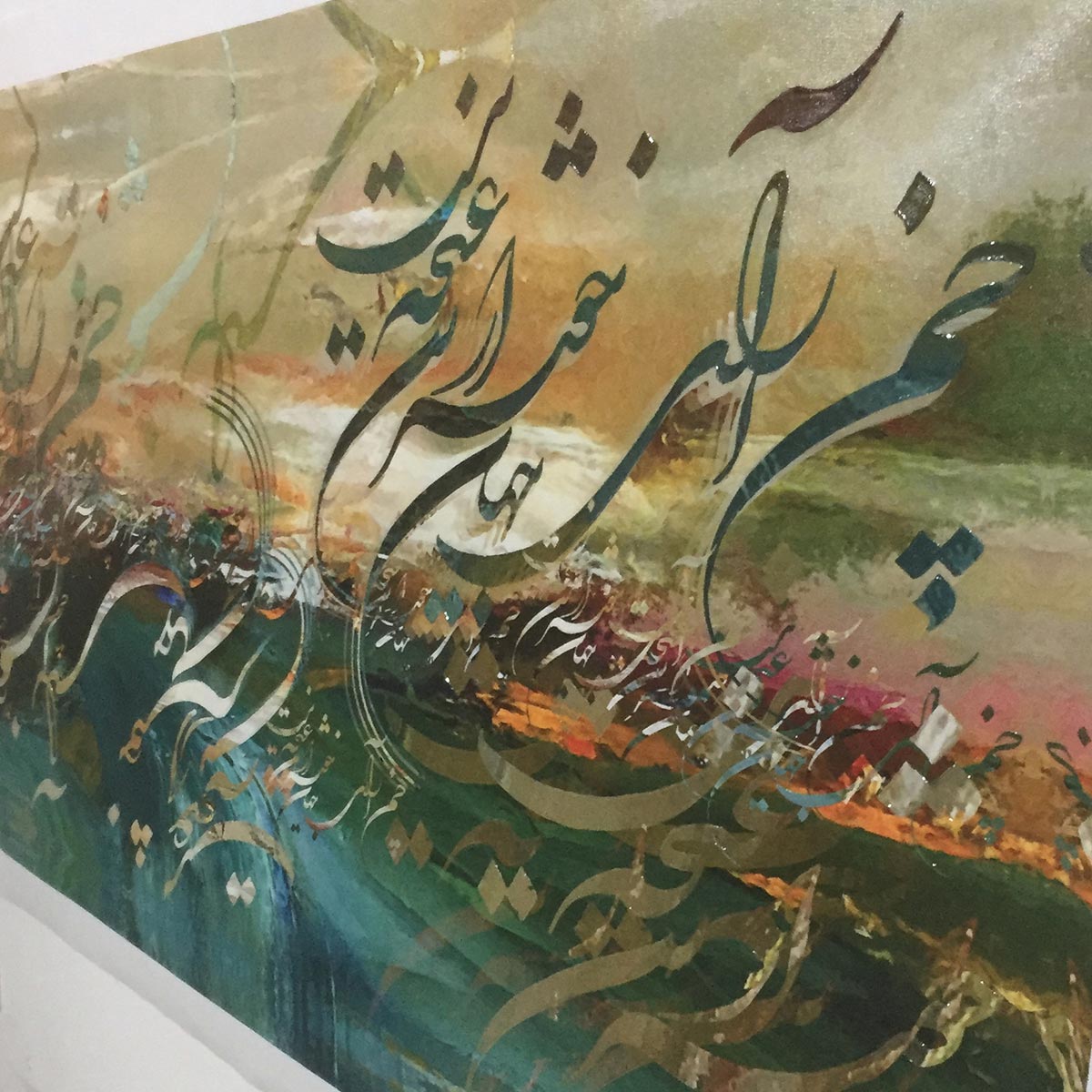 تابلو نقاشیخط،تابلو بوم،خرید تابلو،خرید تابلو نقاشی خط،خرید خوشنویسی،تابلو لوکس،هدیه،نقاشی دیجیتال،خوشنویسی برجسته،نقاشی مدرن