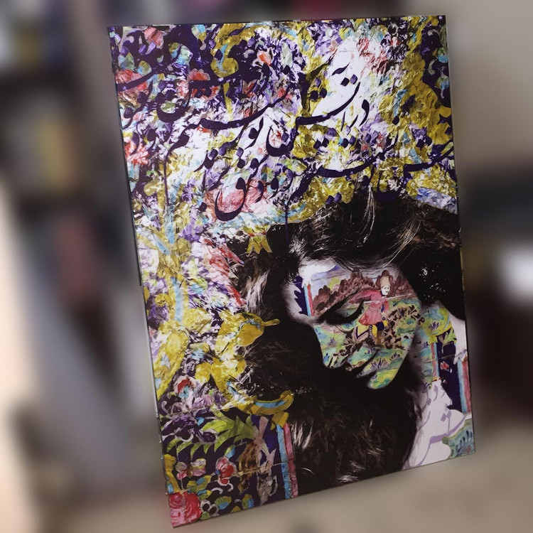 تابلو بوم بدنبال خیال صورت خوبت با شعر سعدی گالری چارگوش کنار دیوار