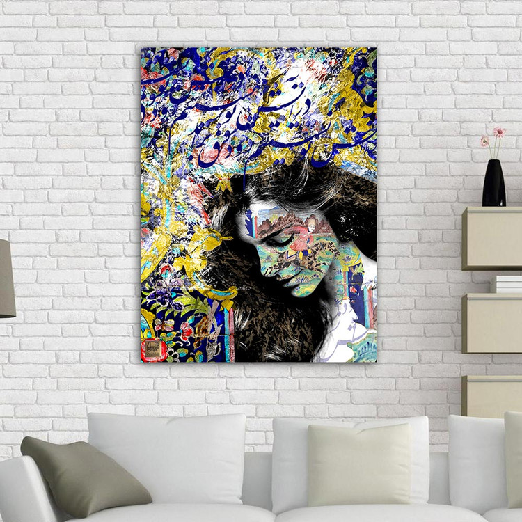 تابلو بوم بدنبال خیال صورت خوبت با شعر سعدی گالری چارگوش