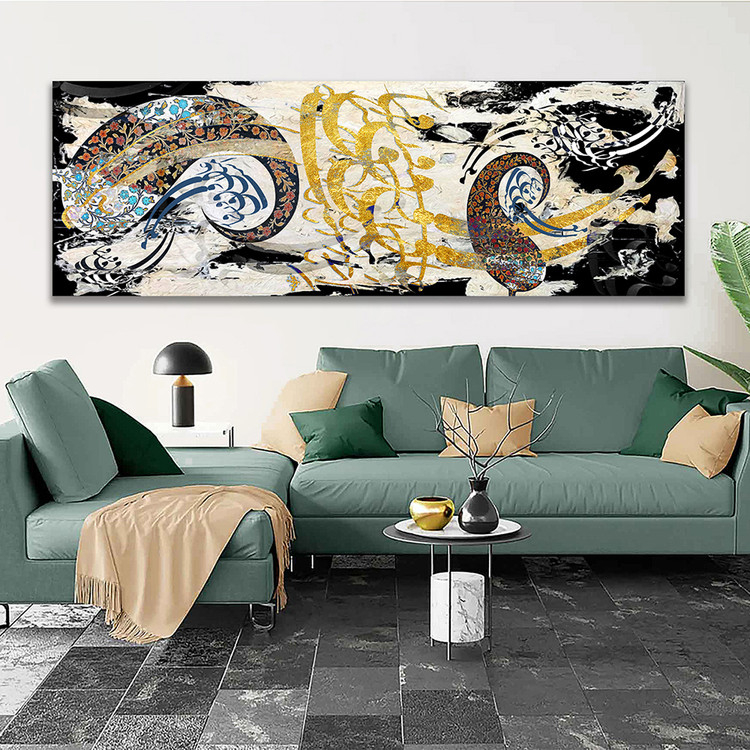 فروش تابلو نقاشی خط حافظ شعر میان عاشق و معشوق فرق بسیار است مدل 2308