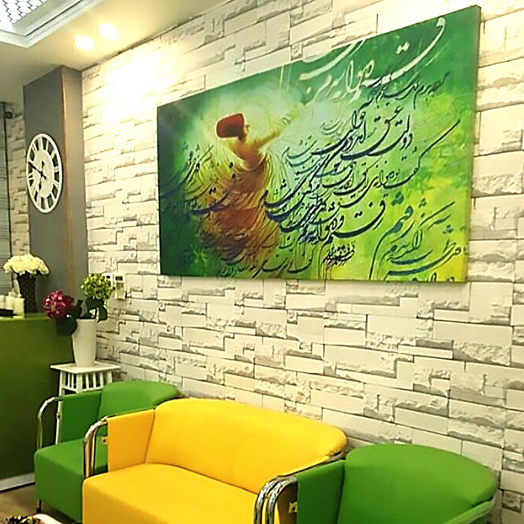 تابلو نقاشی رقص سماع با خوشنویسی شعر دولت عشق آمد و من دولت پاینده شدم از مولانا