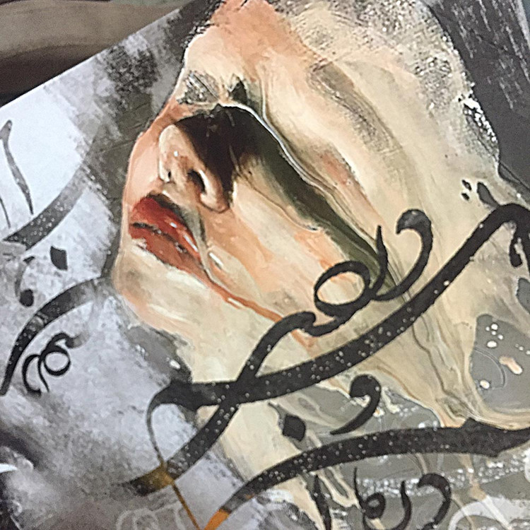 تابلو خوشنویسی مولانا درآمدن به آب های محو در اقیانوس بیکران معنا اثر گالری چارگوش